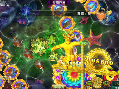 十代星力电玩诚信